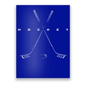 Hockey Hockey Gift Poster