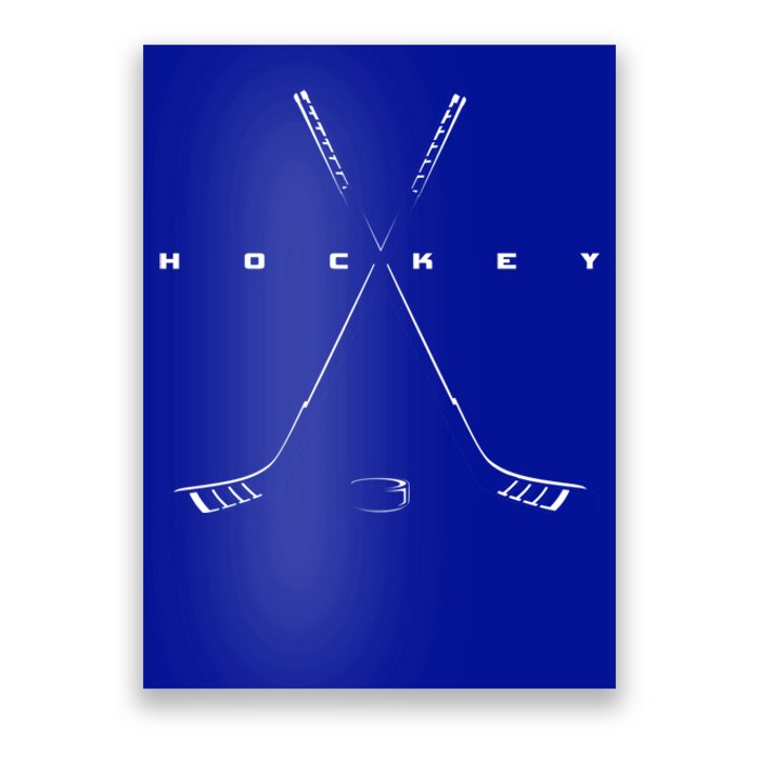 Hockey Hockey Gift Poster