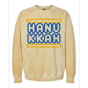 Happy Hanukkah Holiday Gift Colorblast Crewneck Sweatshirt