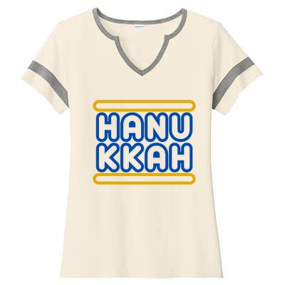 Happy Hanukkah Holiday Gift Ladies Halftime Notch Neck Tee