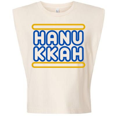 Happy Hanukkah Holiday Gift Garment-Dyed Women's Muscle Tee