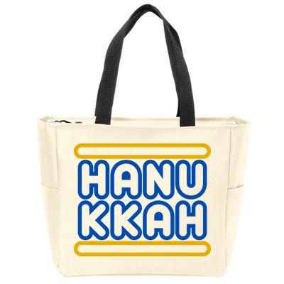 Happy Hanukkah Holiday Gift Zip Tote Bag