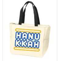 Happy Hanukkah Holiday Gift Zip Tote Bag