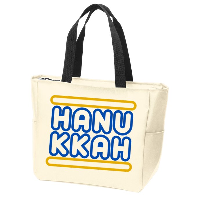 Happy Hanukkah Holiday Gift Zip Tote Bag