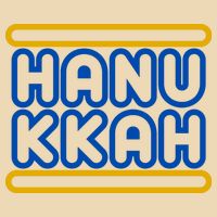 Happy Hanukkah Holiday Gift Zip Tote Bag