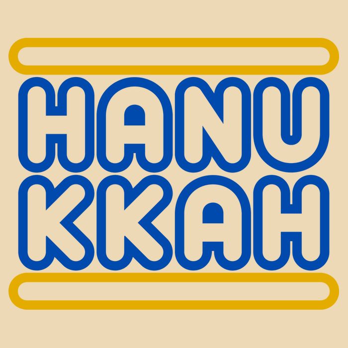 Happy Hanukkah Holiday Gift Zip Tote Bag