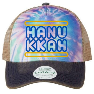 Happy Hanukkah Holiday Gift Legacy Tie Dye Trucker Hat