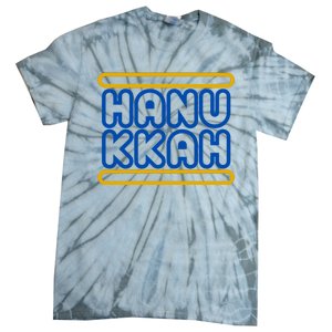 Happy Hanukkah Holiday Gift Tie-Dye T-Shirt