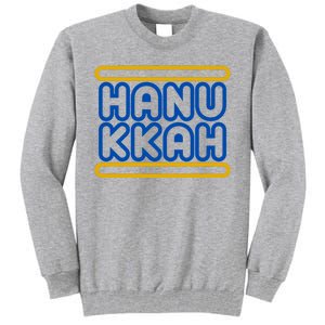 Happy Hanukkah Holiday Gift Tall Sweatshirt