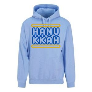 Happy Hanukkah Holiday Gift Unisex Surf Hoodie