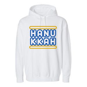 Happy Hanukkah Holiday Gift Garment-Dyed Fleece Hoodie