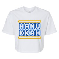 Happy Hanukkah Holiday Gift Bella+Canvas Jersey Crop Tee