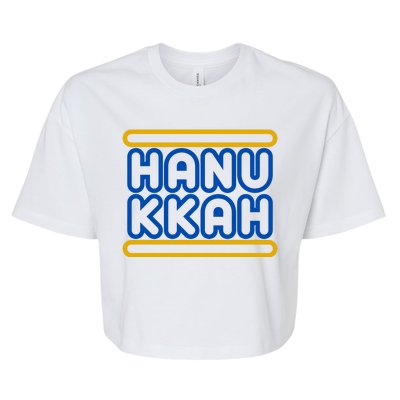 Happy Hanukkah Holiday Gift Bella+Canvas Jersey Crop Tee