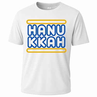 Happy Hanukkah Holiday Gift Performance Shirt