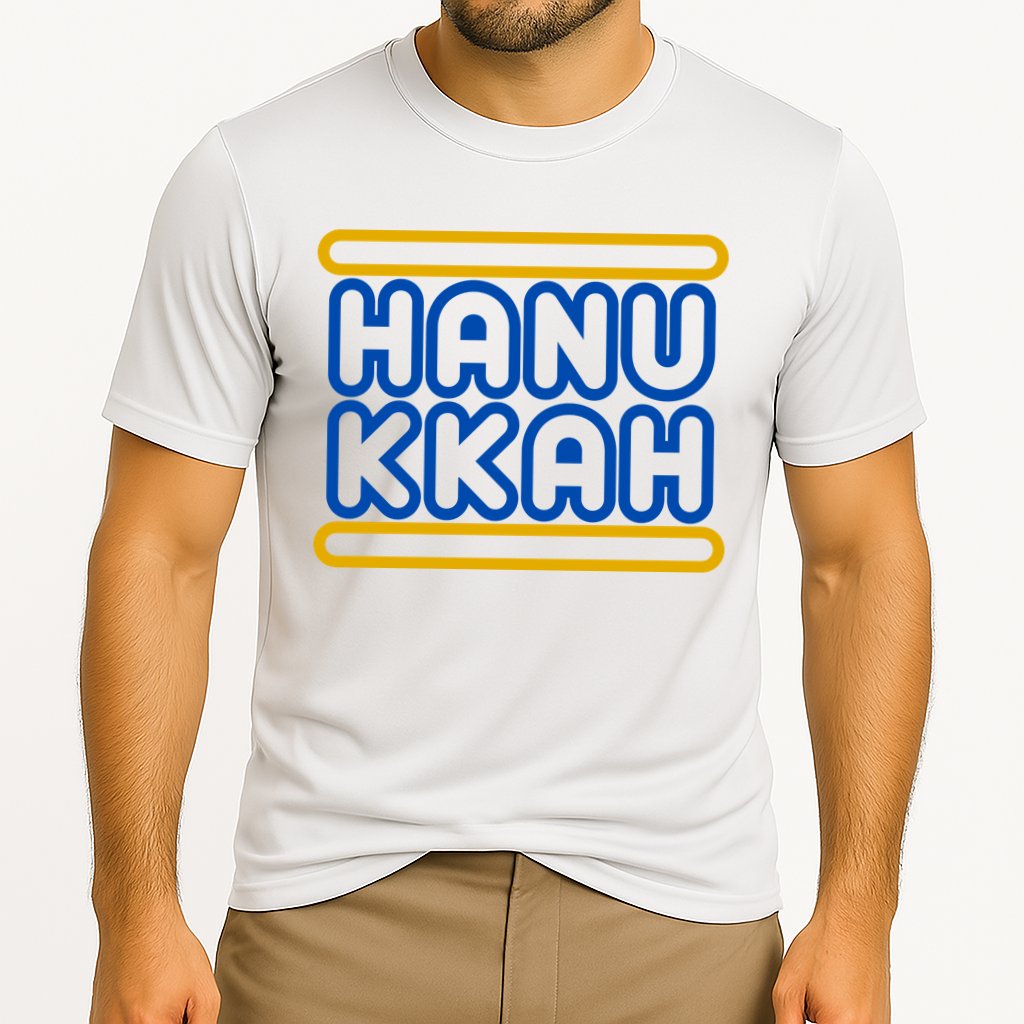 Happy Hanukkah Holiday Gift Cooling Performance Crew T-Shirt