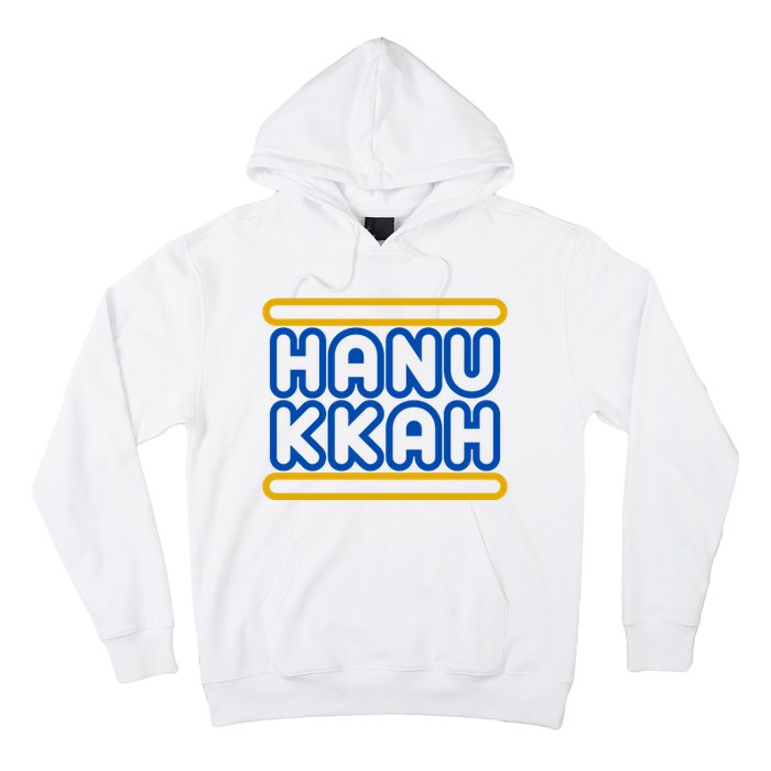 Happy Hanukkah Holiday Gift Hoodie