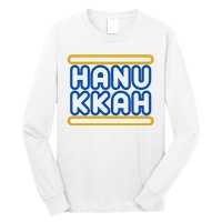 Happy Hanukkah Holiday Gift Long Sleeve Shirt