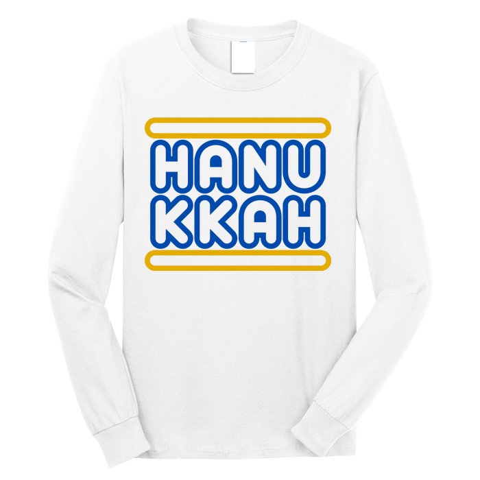 Happy Hanukkah Holiday Gift Long Sleeve Shirt