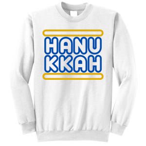 Happy Hanukkah Holiday Gift Sweatshirt