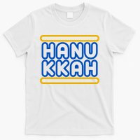 Happy Hanukkah Holiday Gift T-Shirt
