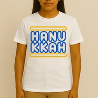 Happy Hanukkah Holiday Gift T-Shirt
