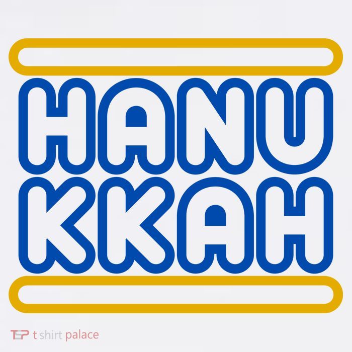 Happy Hanukkah Holiday Gift Tall T-Shirt