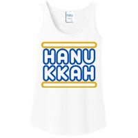 Happy Hanukkah Holiday Gift Ladies Essential Tank