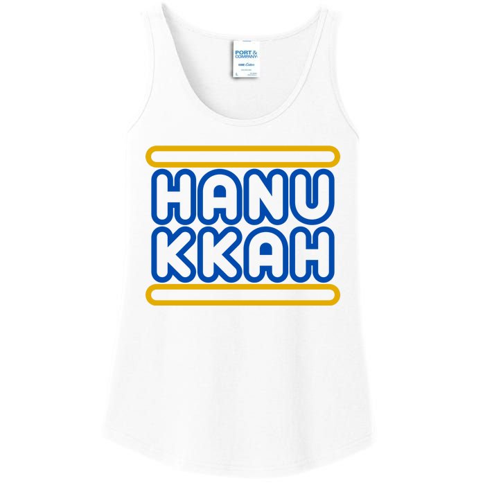 Happy Hanukkah Holiday Gift Ladies Essential Tank