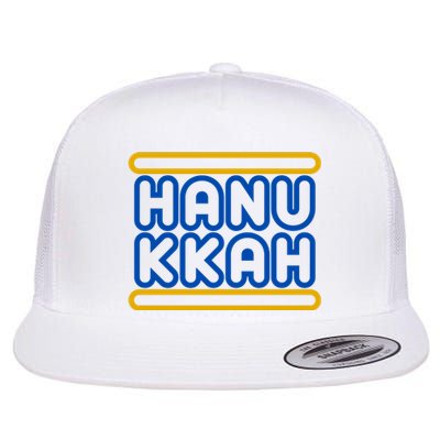 Happy Hanukkah Holiday Gift Flat Bill Trucker Hat