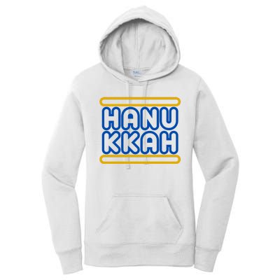 Happy Hanukkah Holiday Gift Women's Pullover Hoodie