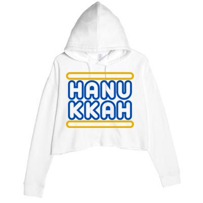 Happy Hanukkah Holiday Gift Crop Fleece Hoodie