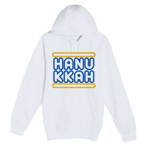 Happy Hanukkah Holiday Gift Premium Pullover Hoodie