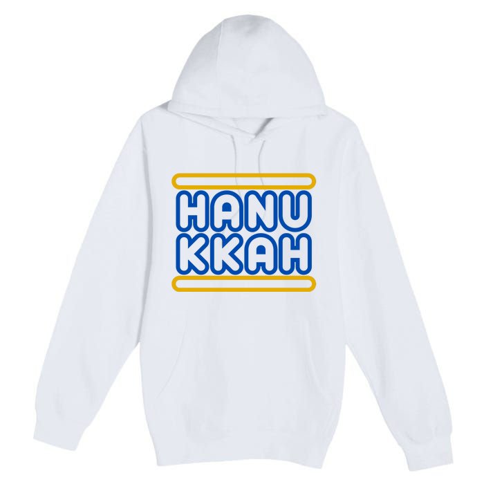 Happy Hanukkah Holiday Gift Premium Pullover Hoodie