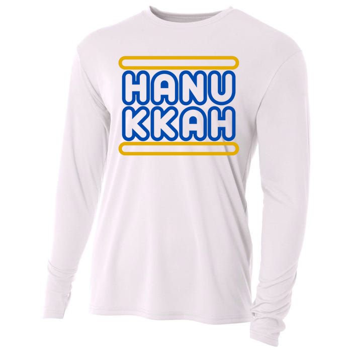 Happy Hanukkah Holiday Gift Cooling Performance Long Sleeve Crew