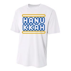 Happy Hanukkah Holiday Gift Performance Sprint T-Shirt