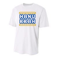 Happy Hanukkah Holiday Gift Youth Performance Sprint T-Shirt