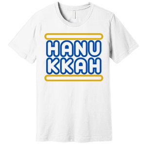 Happy Hanukkah Holiday Gift Premium T-Shirt