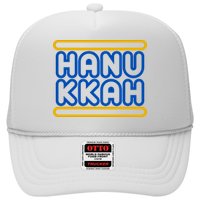 Happy Hanukkah Holiday Gift Trucker Hat