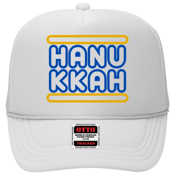 Happy Hanukkah Holiday Gift Trucker Hat