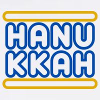Happy Hanukkah Holiday Gift Trucker Hat
