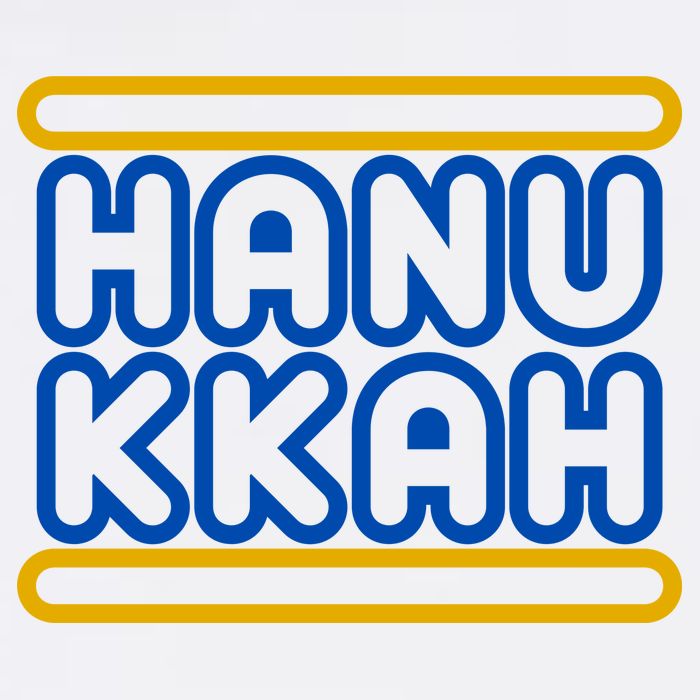 Happy Hanukkah Holiday Gift Trucker Hat