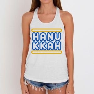 Happy Hanukkah Holiday Gift Women's Knotted Racerback Tank