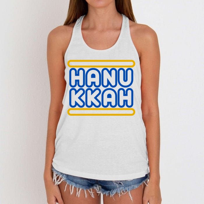 Happy Hanukkah Holiday Gift Women's Knotted Racerback Tank