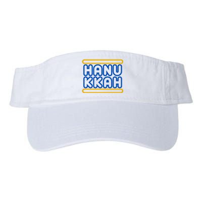 Happy Hanukkah Holiday Gift Valucap Bio-Washed Visor