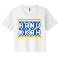 Happy Hanukkah Holiday Gift Women's Crop Top Tee