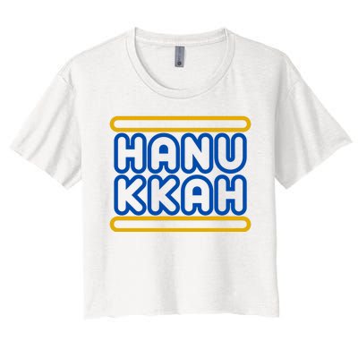 Happy Hanukkah Holiday Gift Women's Crop Top Tee