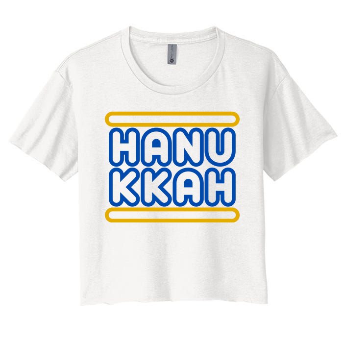 Happy Hanukkah Holiday Gift Women's Crop Top Tee