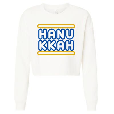 Happy Hanukkah Holiday Gift Cropped Pullover Crew