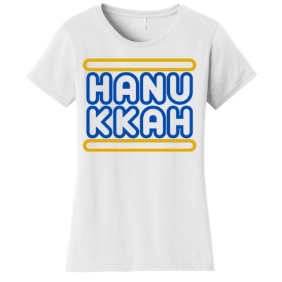 Happy Hanukkah Holiday Gift Women's T-Shirt