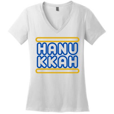 Happy Hanukkah Holiday Gift Women's V-Neck T-Shirt